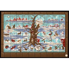 1960. Danmark, Julemærker. Helark, foldet. Dansk vinterlandskab.